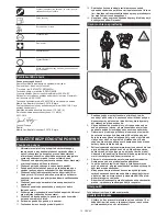 Preview for 70 page of Makita EB7660TH Instruction Manual