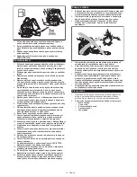 Preview for 72 page of Makita EB7660TH Instruction Manual