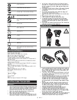 Preview for 99 page of Makita EB7660WH Original Instruction Manual