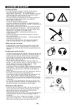 Предварительный просмотр 33 страницы Makita EBH251U Instruction Manual