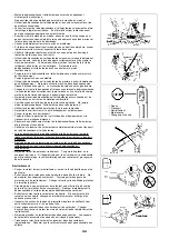 Предварительный просмотр 34 страницы Makita EBH251U Instruction Manual