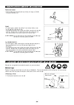 Предварительный просмотр 44 страницы Makita EBH251U Instruction Manual