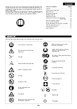 Предварительный просмотр 55 страницы Makita EBH251U Instruction Manual