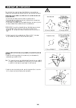 Preview for 63 page of Makita EBH251U Instruction Manual