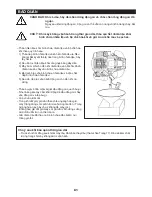 Предварительный просмотр 81 страницы Makita EBH340U Instruction Manual