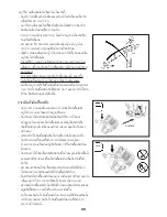 Preview for 90 page of Makita EBH340U Instruction Manual