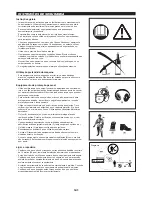 Preview for 141 page of Makita EBH341L Original Instruction Manual