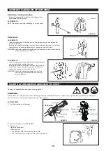 Предварительный просмотр 15 страницы Makita EBH341U Original Instruction Manual