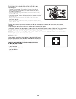 Предварительный просмотр 25 страницы Makita EE2650H Instruction Manual