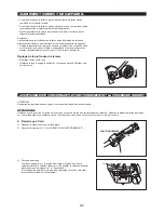 Preview for 31 page of Makita EE2650H Instruction Manual