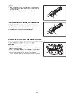 Preview for 33 page of Makita EE2650H Instruction Manual