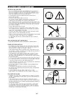 Preview for 41 page of Makita EE2650H Instruction Manual