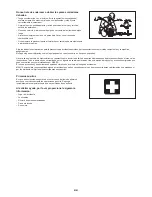 Предварительный просмотр 44 страницы Makita EE2650H Instruction Manual