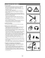 Preview for 60 page of Makita EE2650H Instruction Manual