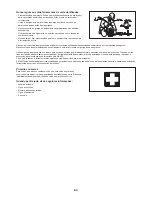 Предварительный просмотр 63 страницы Makita EE2650H Instruction Manual