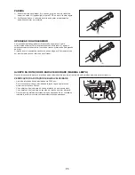Preview for 71 page of Makita EE2650H Instruction Manual