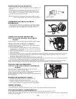 Предварительный просмотр 74 страницы Makita EE2650H Instruction Manual