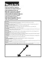 Предварительный просмотр 1 страницы Makita EE2650H Original Instruction Manual