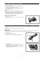 Preview for 31 page of Makita EE2650H Original Instruction Manual