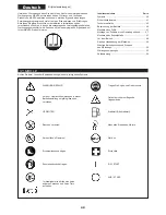 Предварительный просмотр 40 страницы Makita EE2650H Original Instruction Manual