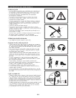 Preview for 117 page of Makita EE2650H Original Instruction Manual