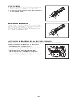 Preview for 147 page of Makita EE2650H Original Instruction Manual