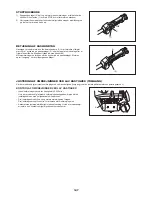 Предварительный просмотр 147 страницы Makita EE2650H Original Instruction Manual