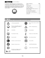 Предварительный просмотр 154 страницы Makita EE2650H Original Instruction Manual