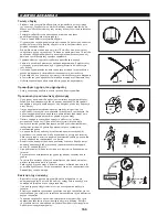 Preview for 155 page of Makita EE2650H Original Instruction Manual