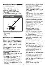 Preview for 17 page of Makita EE400MP Instruction Manual