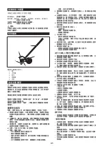 Preview for 31 page of Makita EE400MP Instruction Manual