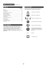 Preview for 49 page of Makita EE400MP Instruction Manual