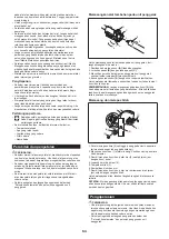 Preview for 53 page of Makita EE400MP Instruction Manual