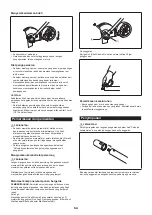 Preview for 54 page of Makita EE400MP Instruction Manual