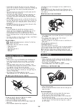 Preview for 12 page of Makita EE400MP Original Instruction Manual