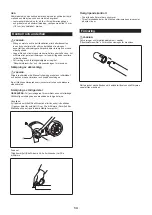 Preview for 13 page of Makita EE400MP Original Instruction Manual