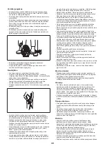 Preview for 39 page of Makita EE400MP Original Instruction Manual