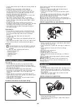 Preview for 47 page of Makita EE400MP Original Instruction Manual