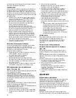 Preview for 30 page of Makita EG2250A Instructions For Use Manual