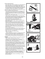 Предварительный просмотр 33 страницы Makita EH5000W Instruction Manual