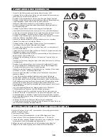 Preview for 40 page of Makita EH5000W Instruction Manual