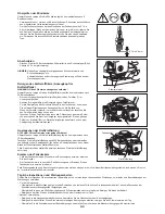 Preview for 43 page of Makita EH5000W Instruction Manual