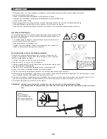 Предварительный просмотр 69 страницы Makita EH5000W Instruction Manual