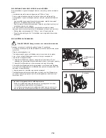 Preview for 70 page of Makita EH5000W Instruction Manual