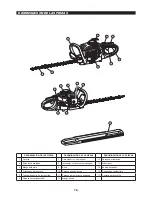 Предварительный просмотр 78 страницы Makita EH5000W Instruction Manual