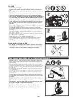 Preview for 80 page of Makita EH5000W Instruction Manual