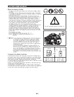 Preview for 121 page of Makita EH5000W Instruction Manual