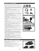 Preview for 124 page of Makita EH5000W Instruction Manual