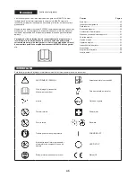 Предварительный просмотр 45 страницы Makita EH7500S Instruction Manual