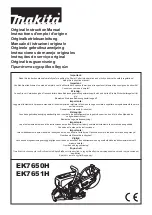 Preview for 1 page of Makita EK7650HX1 Original Instruction Manual